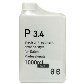 【在庫限り特価】アルマダスタイル P 3.4 電子トリートメント 1000ml