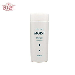 �A���~�m �J���[�X�g�[���[ ���C�X�g�V�����v�[�i250ml�j�y�V�����v�[�zARIMINO color story MOIST�y�T�����ꔄ�i�z