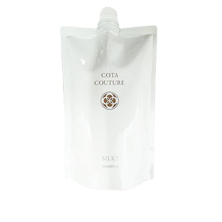 楽天市場】COTA コタクチュール シャンプー シルキー 詰替 (550ml 