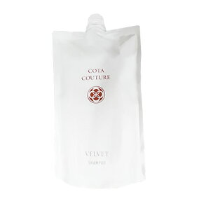 楽天市場】COTA コタクチュール シャンプー ベルベット 詰替 (550ml 