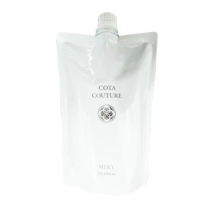 楽天市場】COTA コタクチュール トリートメント シルキー 詰替 (550g 