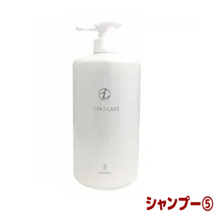 楽天市場】コタ アイケア シャンプー 5 （NEW）（ボトル/800ml） COTA 