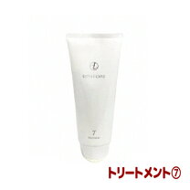楽天市場】コタ アイケア トリートメント 7の通販