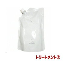楽天市場】コタ トリートメント 3kgの通販