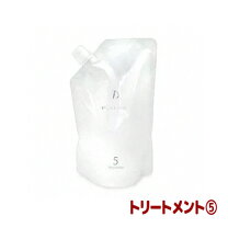 楽天市場】コタアイケアトリートメント5の通販 COTA コタアイケア5番トリートメント3000g