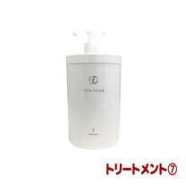 楽天市場】コタ アイケアトリートメント7の通販