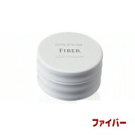 【メール便対応可能】コタ スタイリング ワックス 50g【ファイバー】COTA STYLING WAX【メール便希望の場…