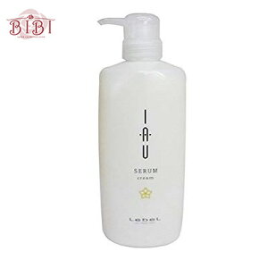 ���x�� �C�I �Z���� �N���[�� (600ml)�y�w�A�P�A�z�y�g���[�g�����g�zLebel IAU Serum