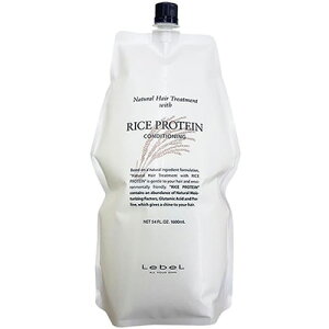 x i`wAg[gg EBY CXveC RP R 1600ml 