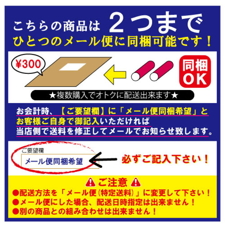 【メール便対応可能】ルベル トリエ エマルジョン 10(50ml)Lebel Trie【メール便希望の場合はご注文時に「配送方法」を変更して下さい】 サロン専売品のお店 美美 ルベル トリエ エマルジョン 10(50ml)Lebel Trie