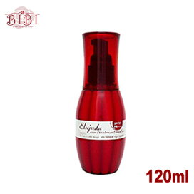 楽天市場】コタ セラ スパ シャンプー β (800ml) COTA SERA Spa 