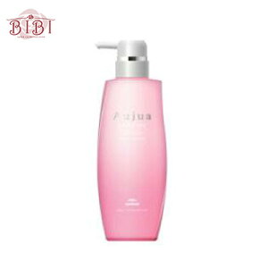 �~���{�� �I�[�W���A �N�G���` �w�A�g���[�g�����g (500g) MILBON Aujua QUENCH