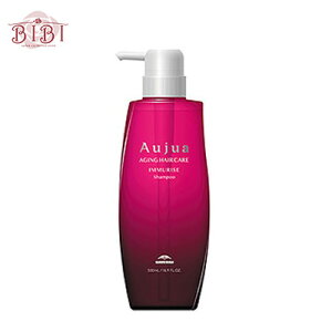 �~���{�� �I�[�W���A �C�~�����C�Y �V�����v�[ (500ml) MILBON Aujua IMMURISE