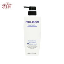 楽天市場】グローバルミルボン smooth medium hairの通販
