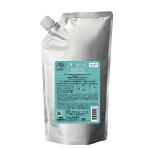 �~���{�� �I�[�W���A ���C�X�g�J�[�� ���C�X�`���A�N���A �V�����v�[ (�l��/1000ml) MILBON Aujua MOISTCALM