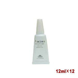 �~���{�� �I�[�W���A �X�p�I�C�� �o�����X�t�B�[�� (12ml×12�{�Z�b�g) MILBON Aujua SPA OIL