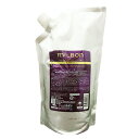 ミルボン イルミネイティング グロー トリートメント 1000g 詰め替え レフィル milbon global グローバルミルボン プレミアムライン