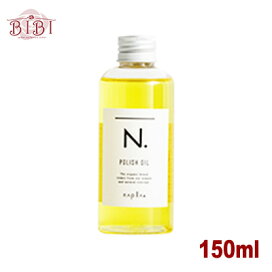 楽天市場】コタ セラ スパ シャンプー β (800ml) COTA SERA Spa 