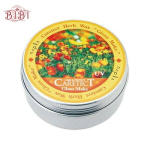 iv PAeNgHB wACNV[Y OXCNi50gjyX^CO܁zybNXznapla CARETECT HB Hair Make SeriesyTꔄiz