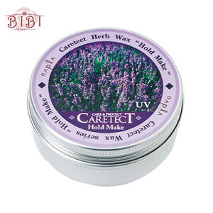 iv PAeNgHB wACNV[Y z[hCNi50gjyX^CO܁zybNXznapla CARETECT HB Hair Make SeriesyTꔄiz