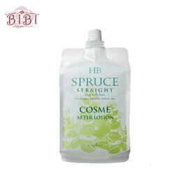 ナプラ HB スプリュース コスメ アフターローション [ダメージヘア用] 化粧品 2料 1,000mL(ブロム酸タイプ) 【縮毛矯正】 napla SPRUCE STRAIGHT 【サロン専売品】