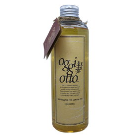 オッジィオット oggi otto インプレッシブPPTセラム SS スムース 250ml