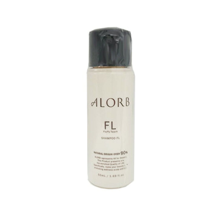 楽天市場】タマリス アローブ シャンプー FL 50ml TAMARIS ALORB 