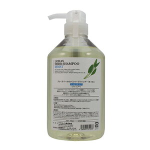 テクノエイト ロハスハーブシャンプー(モイスト)しっとりタイプ(700ml)【シャンプー】TechnoEight LOHAS HERB【サロン専売品】