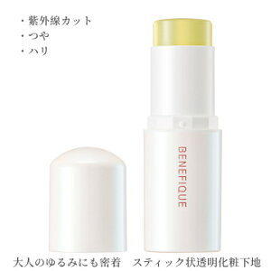  xltB[N@NX tH~Oo[@20g@XeBbN@ωn@SPF50+EPA++++F