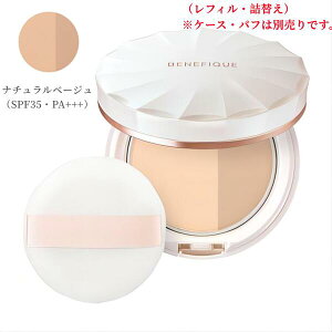  xltB[N@NX tH~OpNg@i`x[WitBjpE_[t@f[V@v[g@@ȁ@@ޏ@SPF35EPA+++ S3F