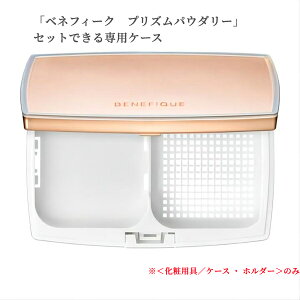 xltB[N@vYpE_[@P[X̂݁@tBʔ聃ϗp^P[X E z_[yKizǐՃ[ցE|Xg