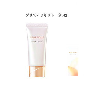 xltB[N@vYLbhiS5FEe30gjBO10 OC10 OC20 OC30 PO10@SPF30 E PA++ Lbht@f[V //tBbg