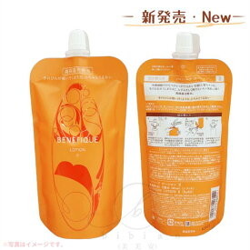資生堂 ベネフィーク　ローション II・180mL（新発売）高保湿化粧水（レフィル・詰替）手のひらが吸い付くようなとろみとうるおい