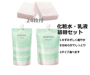 yRbg24tzyzxltB[N@hD[X [VG}W IEII (ϐ+t l2_Zbg)yXl̍Kizl֗pEǐՃ[ցEE|Xg