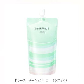 【資生堂】ベネフィーク　ドゥース ローション I（レフィル）180mL 1ずみずしく軽やか 詰替 化粧水