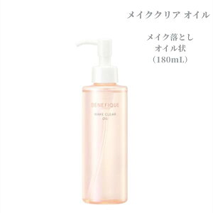  xltB[N@CNNA IC 180mL iCNƂ E NWOjGCWOPA//܂уGNXeΉ/Gꂽł@v[g  a   ޏ