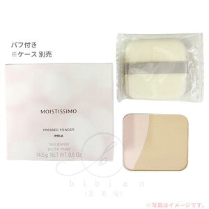 POLA |[ CXeBV vXgpE_[ tB 14.5g ptt@P[Xʔ v[g  a   ޏ