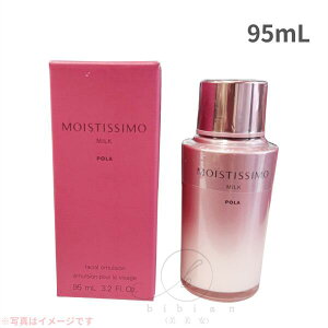 POLA |[@CXeBV ~N 95mLitjhyXl̓{Kizv[g  a   ޏ