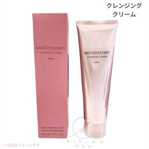 |[ POLA@CXeBV@NWON[ 120gyKizh v[g  a   ޏ