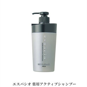 ポーラ POLA エスパシオ 薬用アクティブシャンプー(400mL)ヘアシャンプー プレゼント 男性 メンズ 父の日【店頭同様の国内正規品】