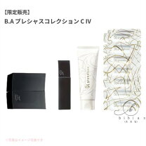 楽天市場】pola b．a プレシャス コレクション cの通販