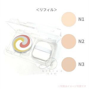 POLA |[@fBG N[ J[uhO[t@f[VN N1N2N3 tB P[X ʔyKizǐՃ[ցE|Xg