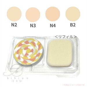 �|�[�� POLA�@�f�B�G�� �N���[�� �J���[�u�����h�t�@���f�[�V����N N2N3N4B2�@8g(���t�B��)�@SPF15�EPA++ �x�[�X���[�N/�t�@���f�[�V���� ���P�[�X �ʔ��y�������K�i�z�ǐՃ��[���ցE�|�X�g����