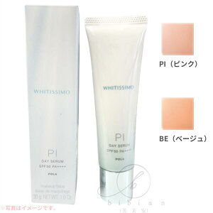 |[@POLA@zCeBV fCZ@PI(sNjBEix[Wjg[Abv@30g [NAbvx[XiωnjSPF50EPA++++