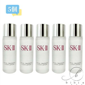5Zbg SK-II GXP[c[ tFCV g[gg NA[V 30ml×5 ӂ艻ϐ gу~jTCY 30mlyǐՃ[ցE|XgzEEW/SK-II skii