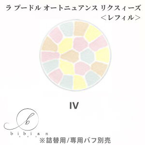 GKX@ v[h I[gjAX NXB[Y tBIVNA 27g l֗p/potʔ tFCXpE_[yKizǐՃ[ցE|Xg Ql艿F14850~