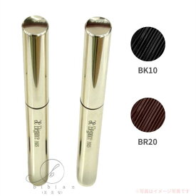 エレガンス　カールアメイジング マスカラ BK10 BR20　【店頭同様の国内正規品】プレゼント 女性 誕生日 妻 母 彼女