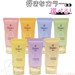 GKX@fO J[x[XiSPF25EPA++jPK100 OR200 BU300 GR400 YE401 LV600 BE902ie7FE30gjqF␳CNAbvx[XryXl̍KizQl艿F5,500~