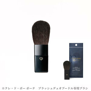 @NEhE|[ {[e@uViubVfIv[hjϗpy{KizǐՃ[ցE|Xg