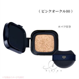 クレ・ド・ポー ボーテ タンクッションエクラ ルミヌ PO00 ピンクオークル00（レフィル）SPF25/PA+++ クッションファンデーション【店頭同様の国内正規品】プレゼント 女性 誕生日 妻 母 彼女